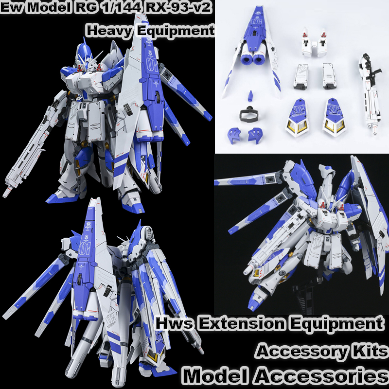 Heavy Equipment Game - Ew Model RG 1/144 RX-93-ν2 Peralatan