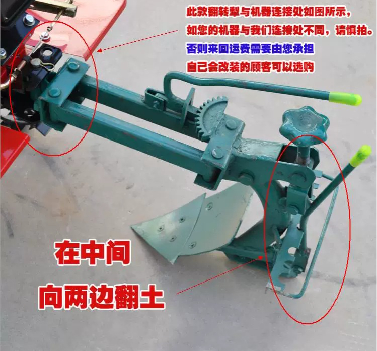 Mikrotiller, aksesoris Daquan  - Trencher Machine Small ulasan dan harga