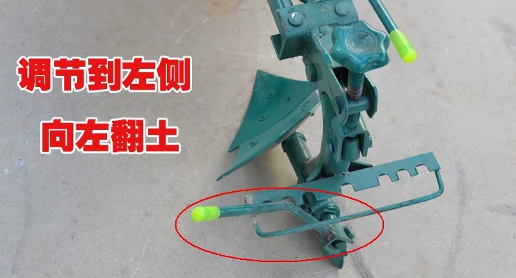 Mikrotiller, aksesoris Daquan  - Trencher Machine Small ulasan dan harga