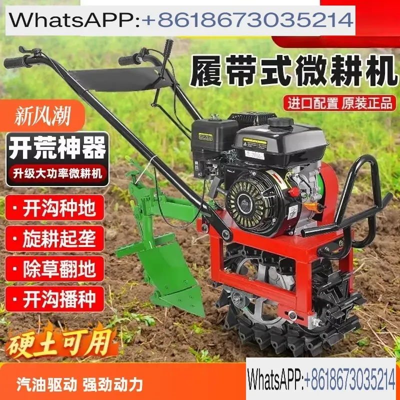 Mesin Pertanian Multifungsi Ch - Trencher Machine Small ulasan dan harga