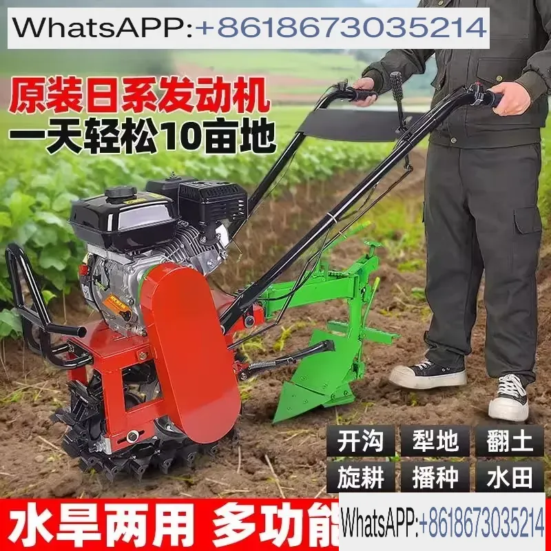 Mesin Pertanian Multifungsi Ch - Trencher Machine Small ulasan dan harga
