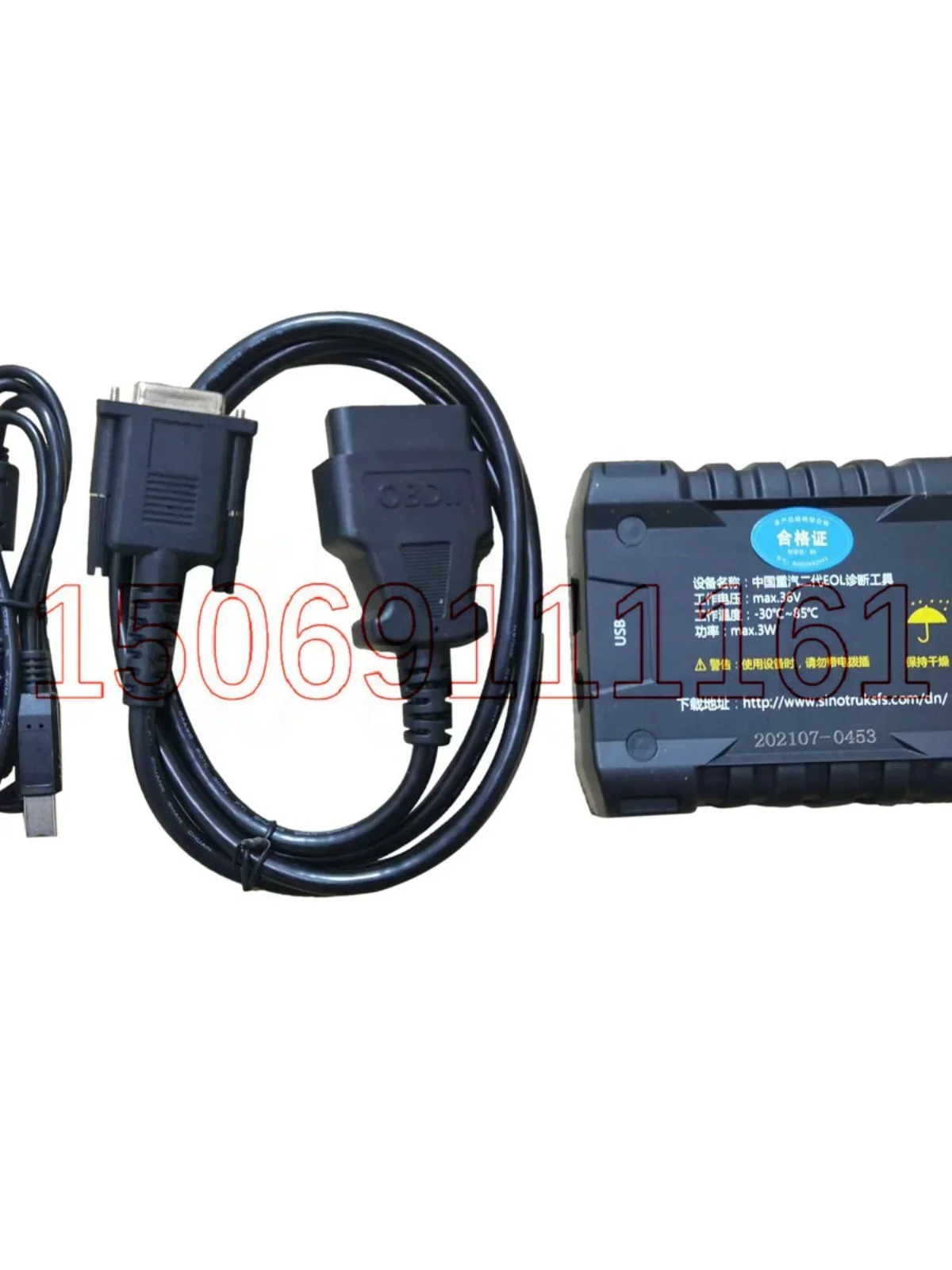 Alat uji komputer enam-dalam-s - Heavy Equipment Inspection ulasan dan harga