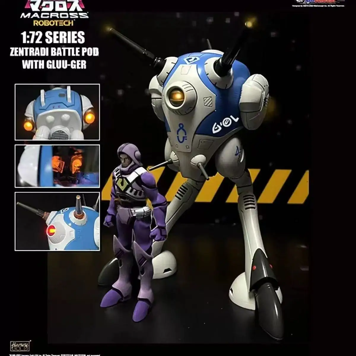 Tersedia KitzConcept MACROSS P - Heavy Equipment Game ulasan dan harga